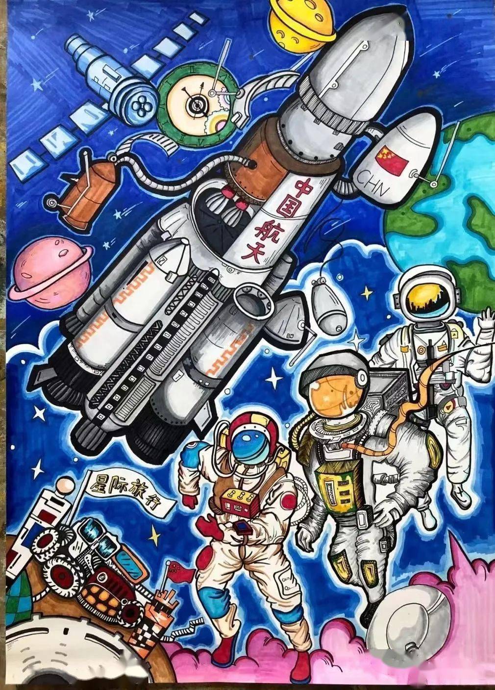 世界地球日丨科技强国绮梦求天津学子共迎太空英雄返回绿色地球