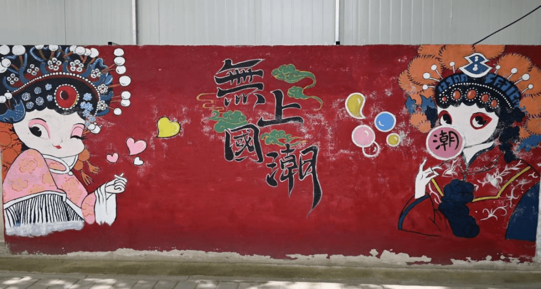 四季欧亚冬季文化艺术节涂鸦比赛继续进行