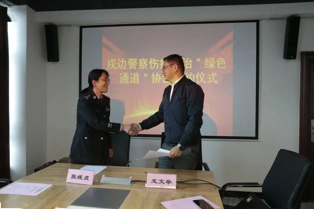 包含北京安定医院、大兴区挂号跑腿,就医绿色通道方便快捷的词条 包含北京安定医院、大兴区挂号跑腿,就医绿色通道方便快捷的词条