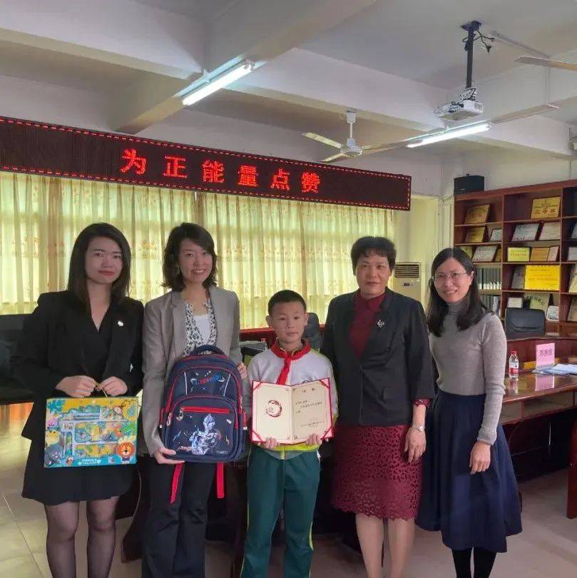 未成年人 棒棒哒!佛山拾金不昧9岁男童获点赞证书_林恩_高明区_好人好事