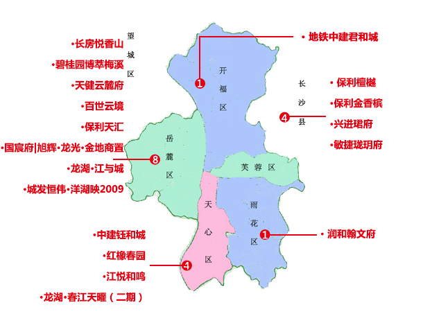 一週拿證|樓市回溫?4月第3周長沙共18盤獲證 兩大純新盤入市!