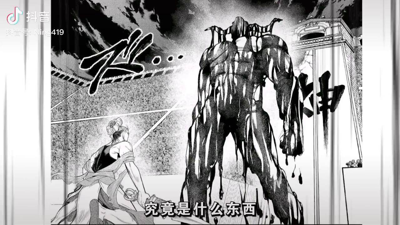 佛祖释迦vs零福神解锁冥界人物第六天魔王波旬3二次元原创终末的女