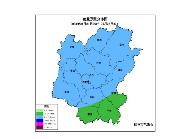 22 日至 26 日我市有兩次強降雨過程_各鄉鎮_局部_白天