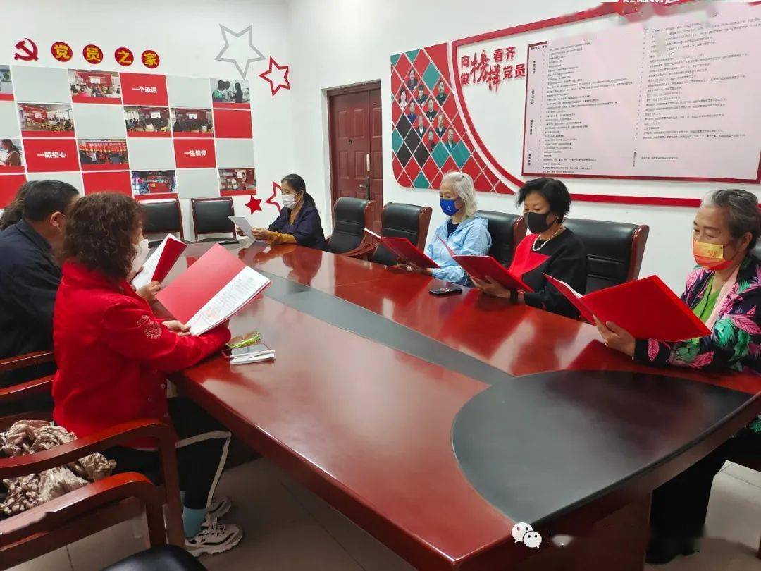 新时代文明实践空港街道中粮祥云社区开展全民悦读世界读书日活动