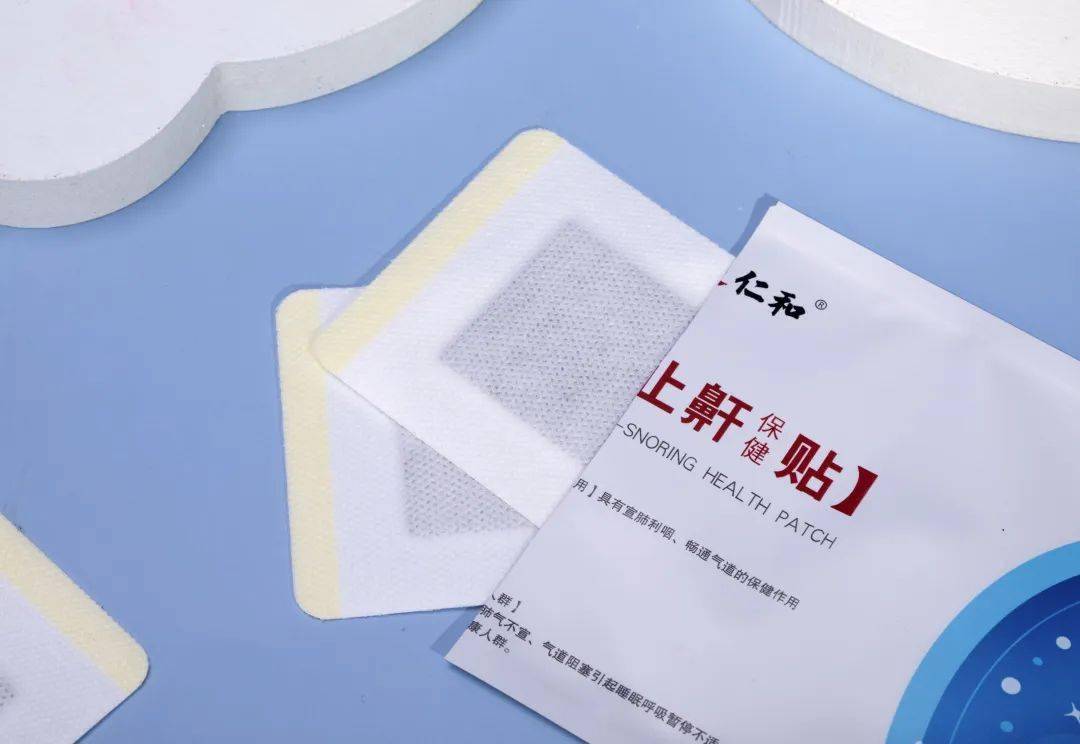 仁和止鼾贴草药成分