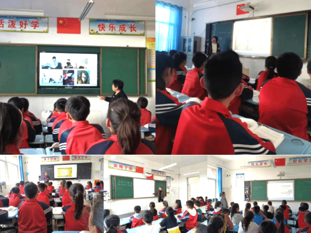 莘县东鲁学校立德树人守初心观摩活动促提升