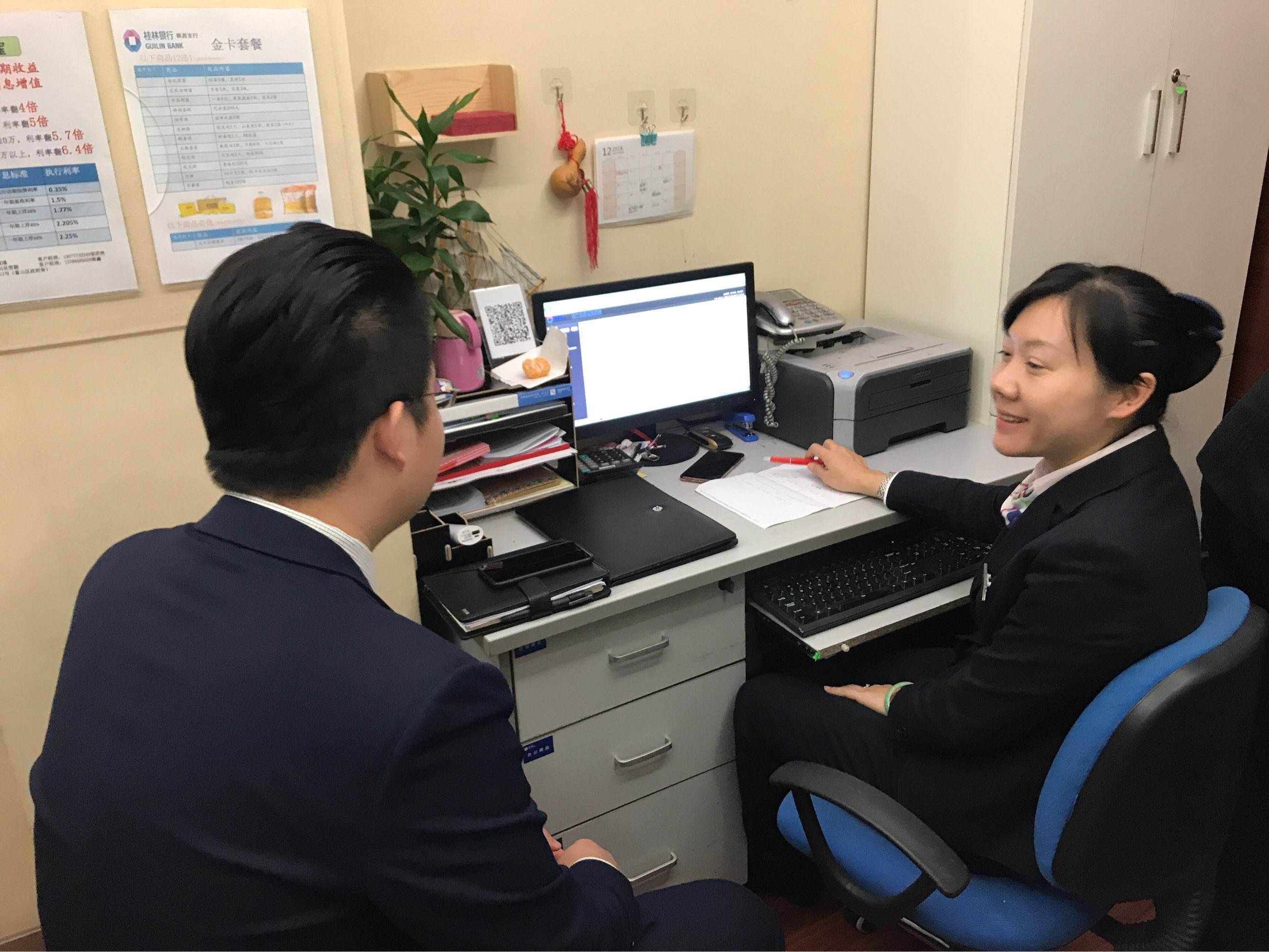银行为什么宁愿让客户排队,也不多开几个窗口办业务?