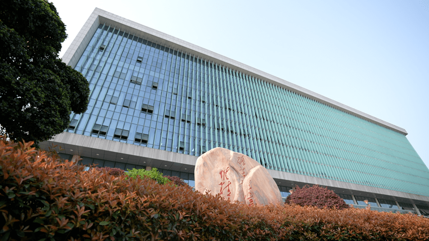 砺苦谨信惟精弘毅重庆工程职业技术学院梦开始的地方