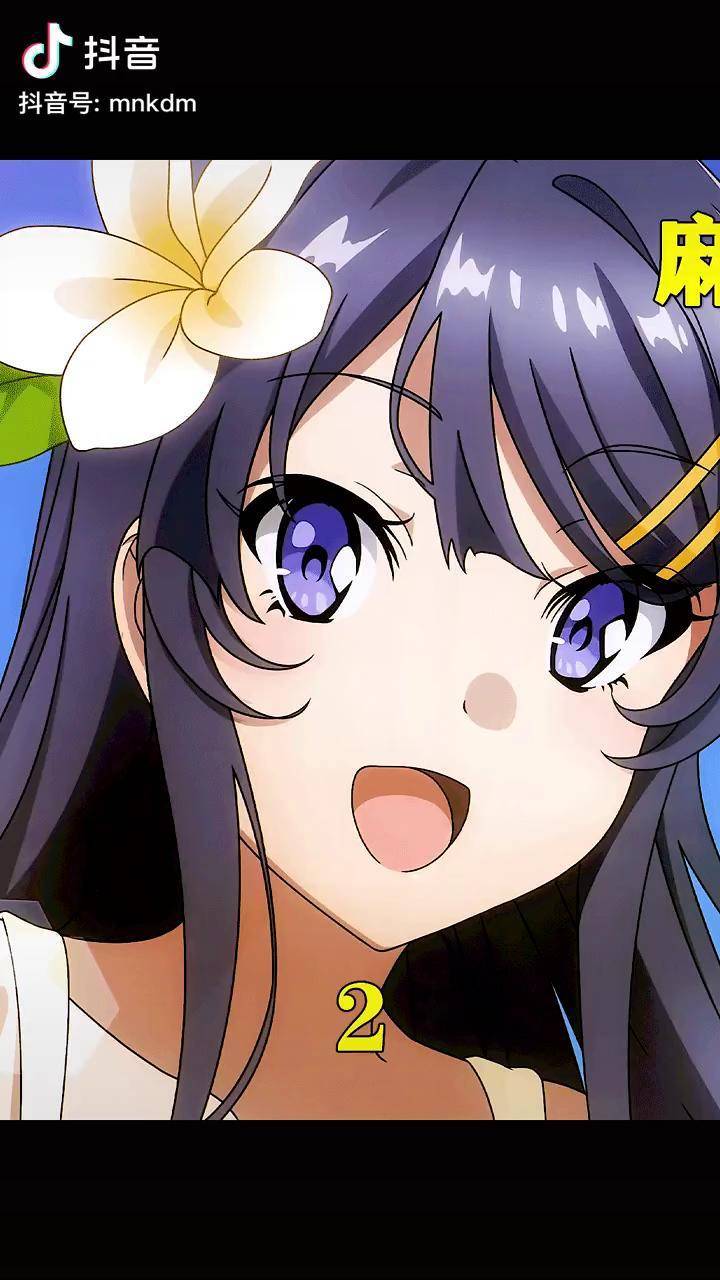 麻衣学姐太拼了没人能逃过三个月新鲜感樱岛麻衣麻衣学姐青春猪头少年