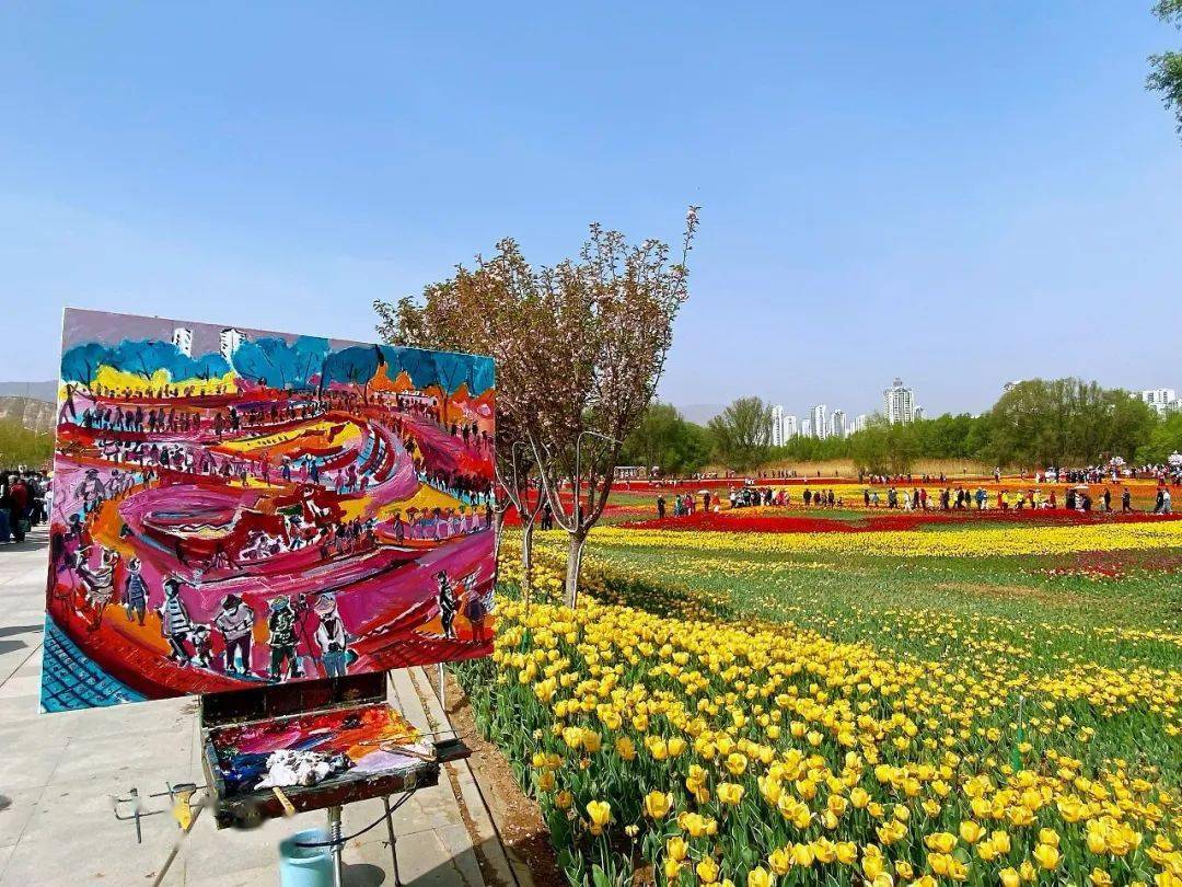 美好春光入画来书画采风活动助力永靖县第三届郁金香文化旅游节
