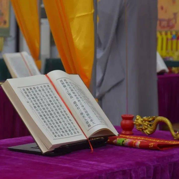世界读书日,一起来看读经的六种益处_因为_佛经_经典