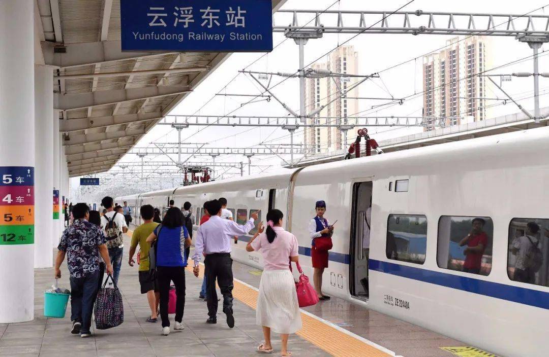 云浮东站新增至柳州站班次列车高铁调图