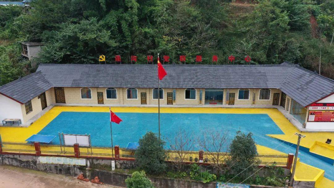 视频航拍踏水镇连沟村每一帧都美成壁纸