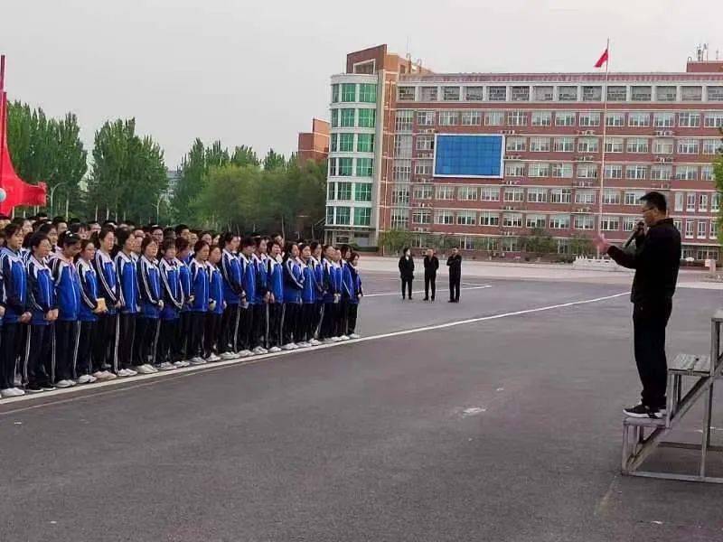 五四精神照耀校园阳光自信轻装向前广饶一中五四系列活动之一助力高三