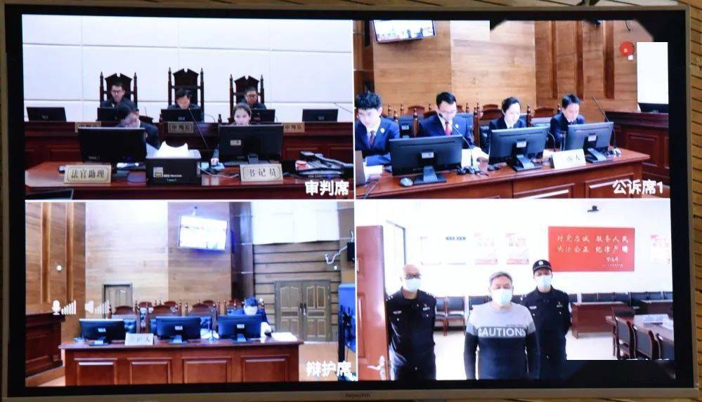 有期徒刑十二年六个月_倪美堂_职务_值班