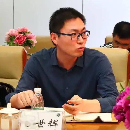 科研聚焦北京林业大学牡丹高质量基因组图谱构建项目研讨会在我院举办