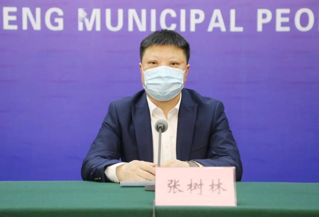 市发改委副主任 张树林:这个问题我来回答.