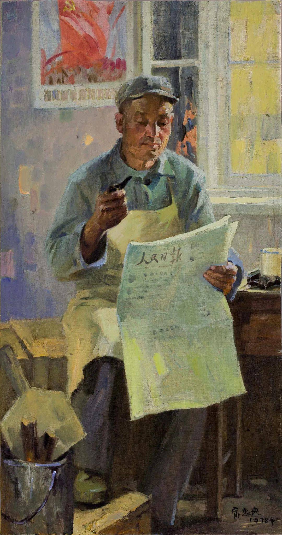 鲁美人 画"读书"_油画_世界_邢瑛