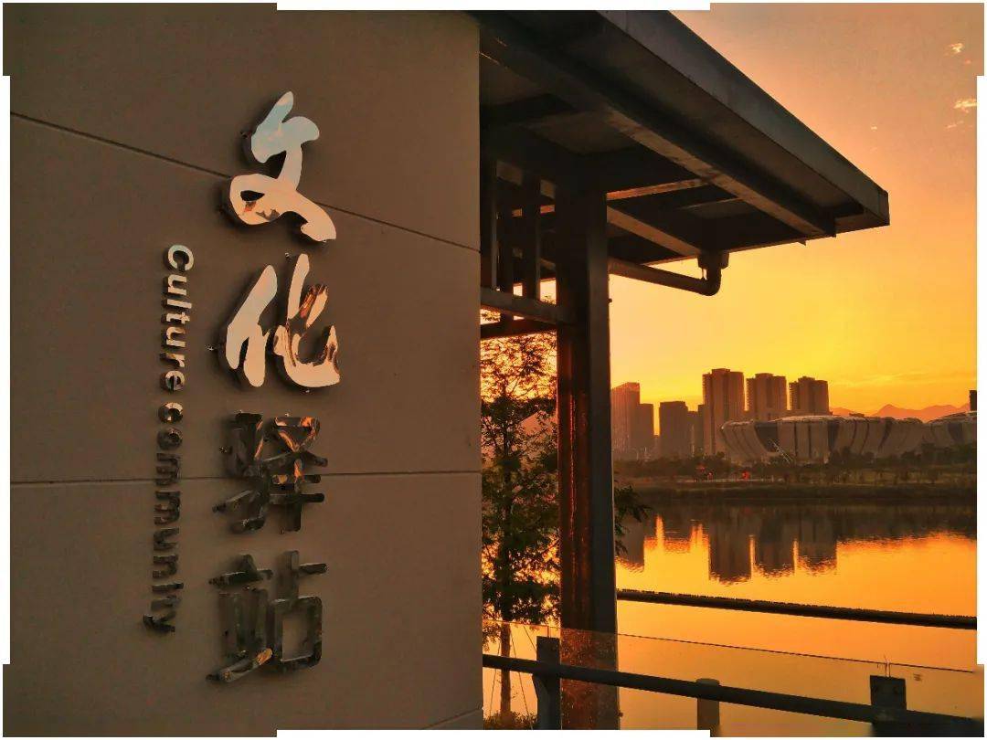 2021年度温州市文化驿站星级榜单出炉苍南十家文化驿站入选两家获评