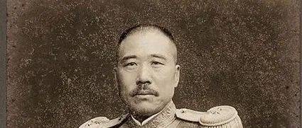 诗书画大家,竟然是张宗昌!_书法_大明湖_荷花