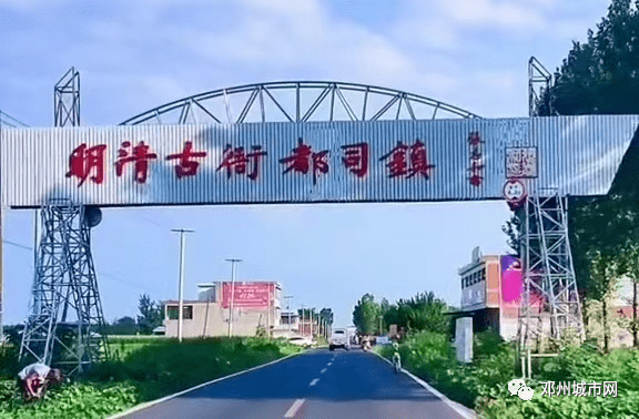 邓州明清古衙都司镇原来的衙门在哪