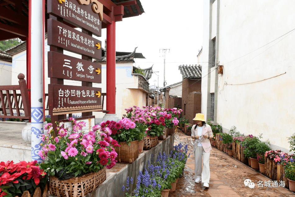 卓甜瓜节"将于2022年5月1日—5月3日在云南省玉溪市通海县兴蒙乡举行