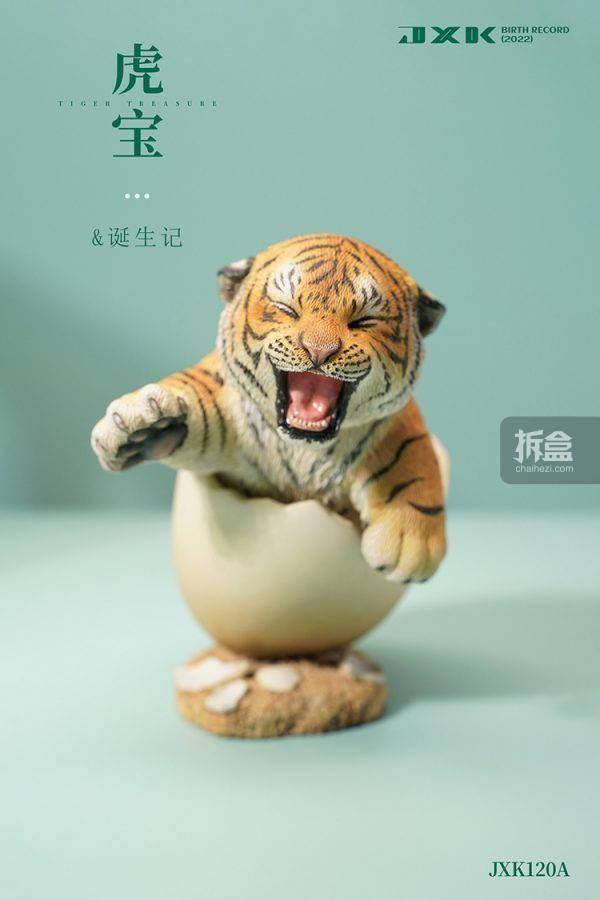 jxk 诞生记虎宝 仿真可爱创意萌系小老虎动物摆件手办潮玩_产品_出货_