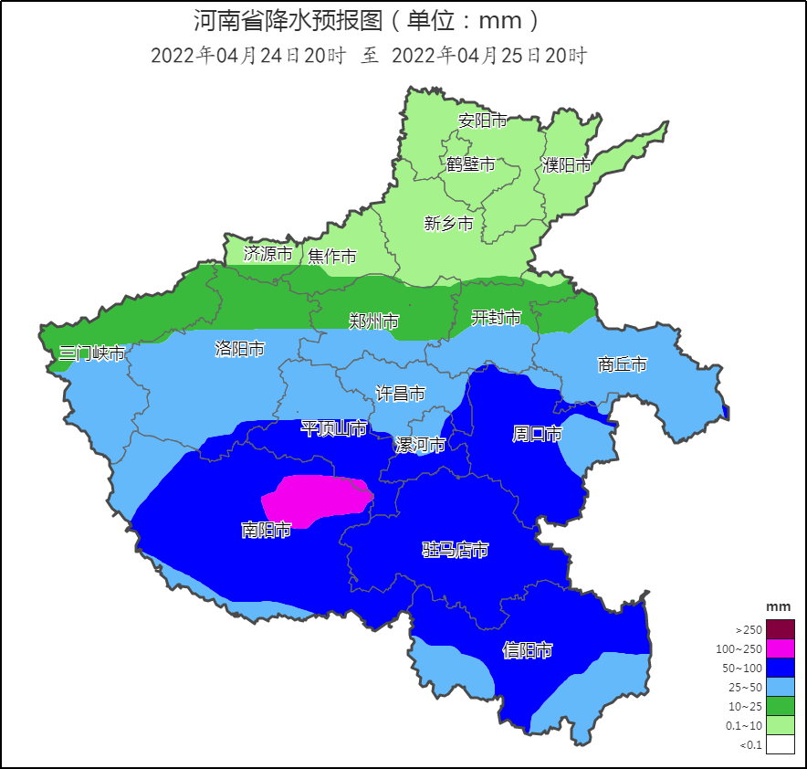 周口天气预报15天图片