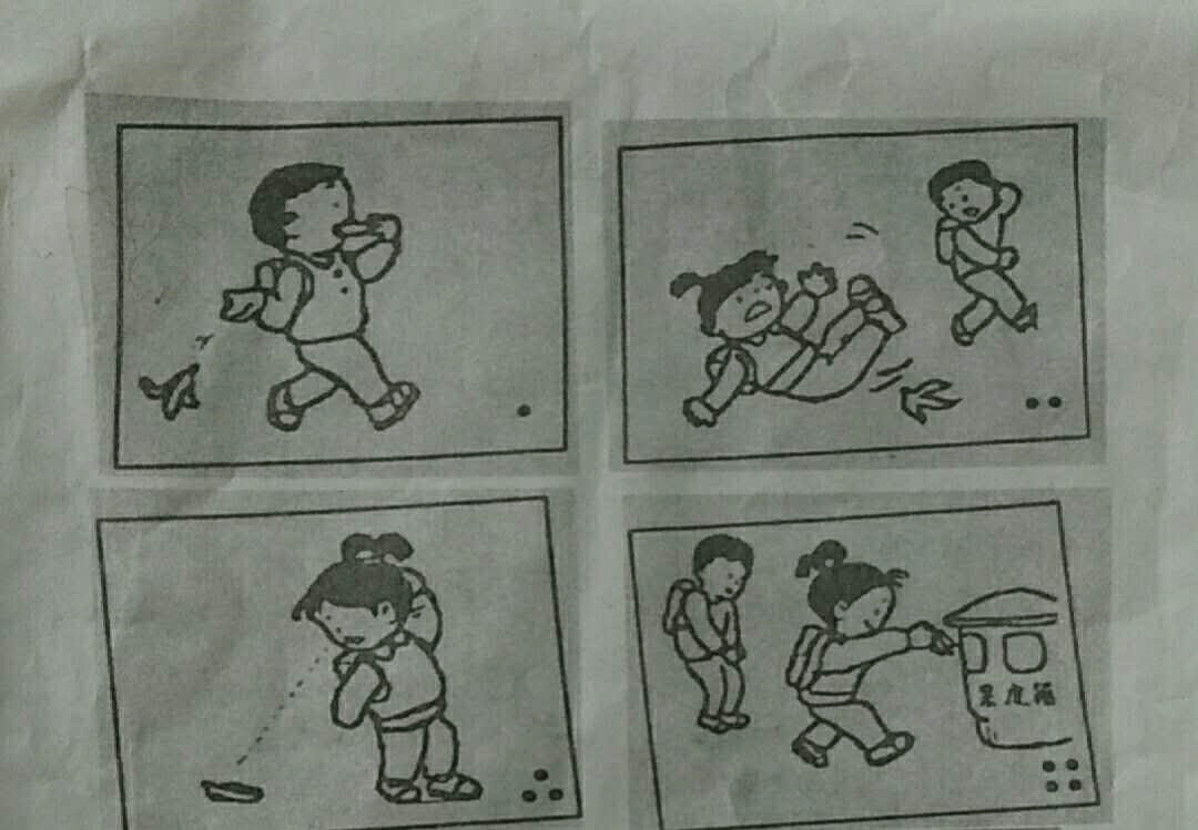 56篇常考多图看图写话附范文