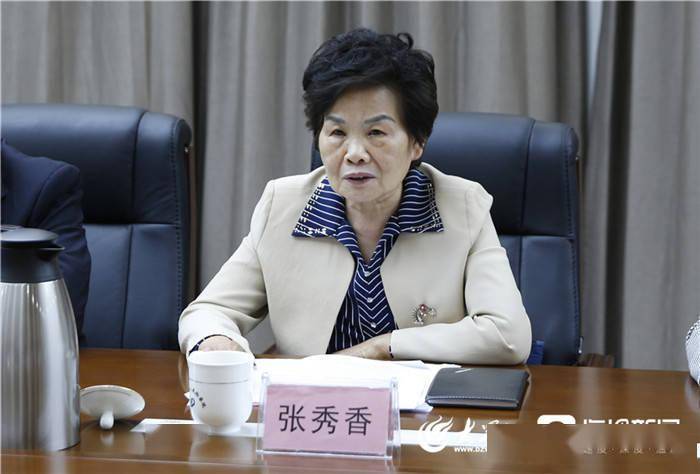 强化家庭教育指导维护未成年人合法权益东营市召开涉未