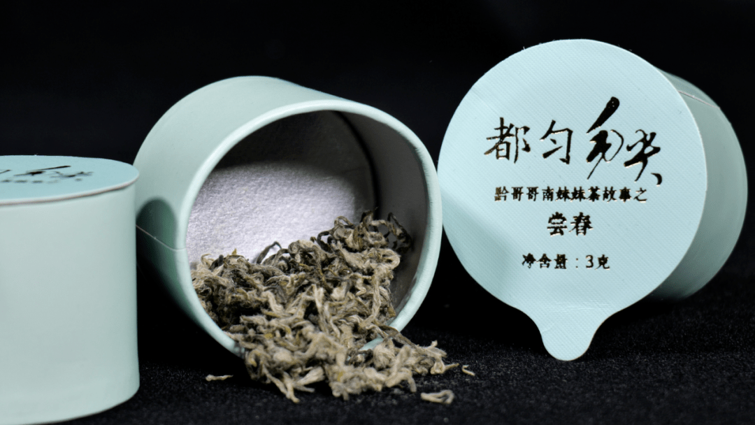 关注黔南州人民政府网微信公众号并私信留言,私信内容为"祝福语#走进