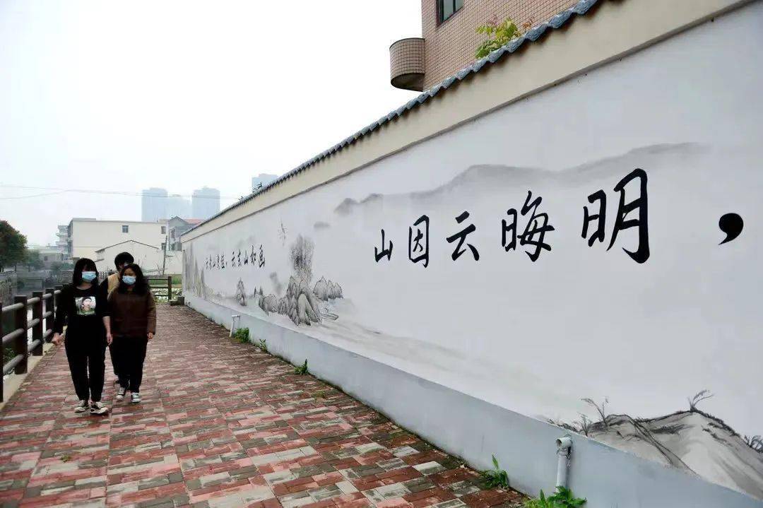 文明乡风金峰镇首峰村文明积分兑出美丽村庄