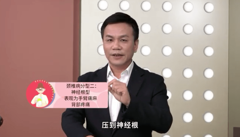 祝师奶(著名演员舒力生老师)到【最紧要健康】现场问诊