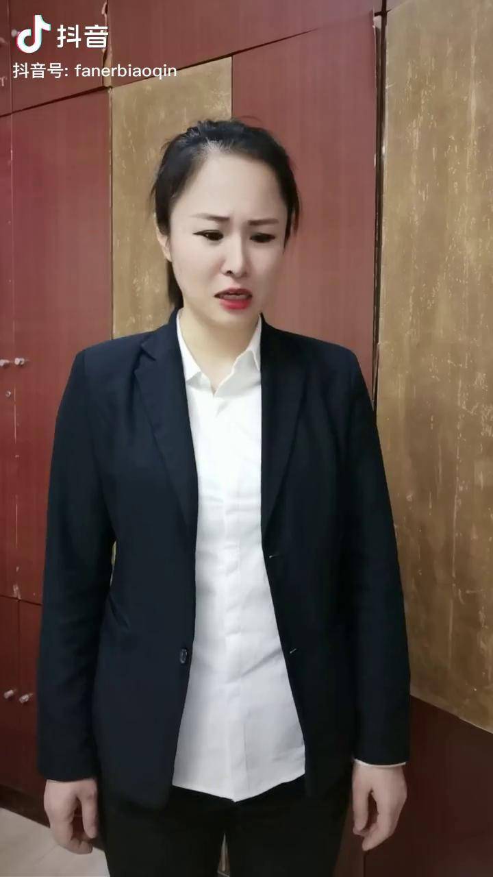 原来谦嫂叫王元鹅德云社郭德纲于谦相声