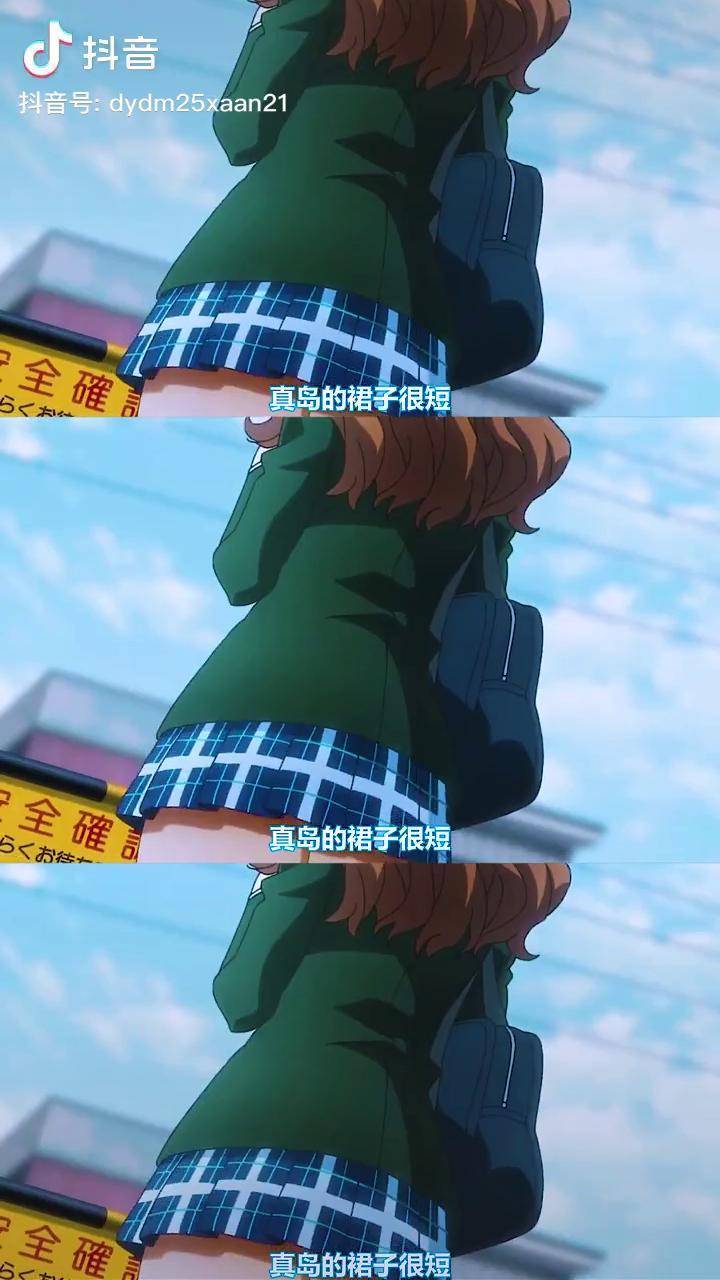 勒肉才是灵魂所在aev漫剪动漫动漫剪辑莉雅爱吃糖歌曲自愈