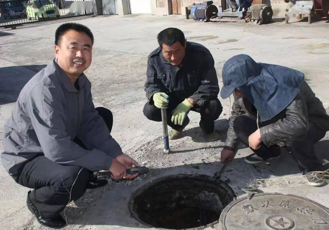房延军_维修_内蒙古自治区