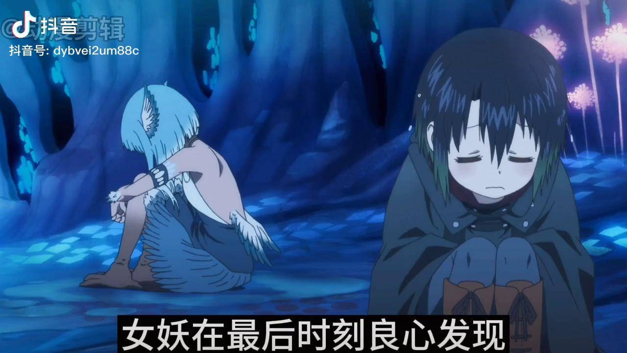 人类吃了异形的肉,突发异变 动漫推荐 日漫