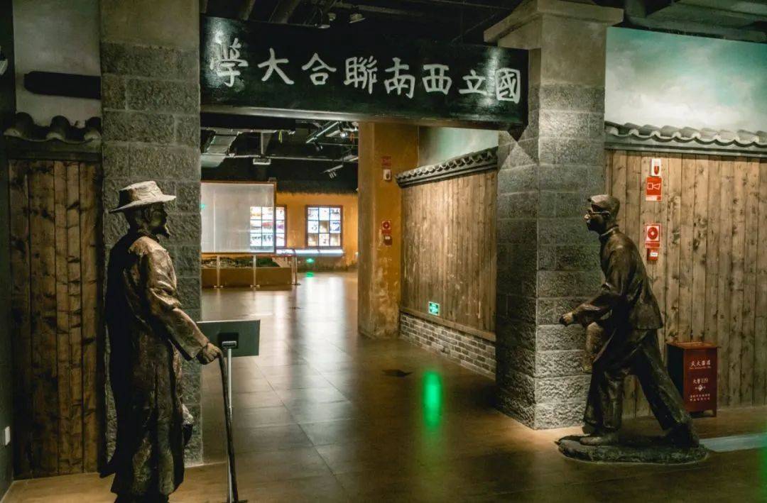 光明日报点赞的昆明翠湖博物馆群有多美