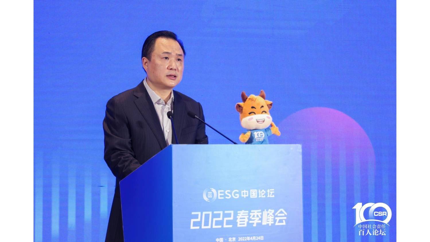 国资委社会责任局局长李军在会上表示,国资委社会责任局承担着全面