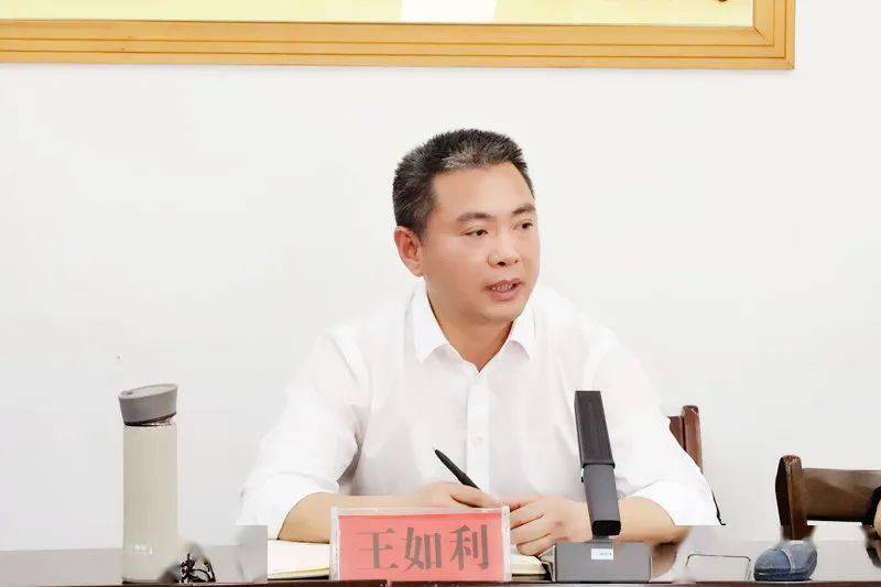 临海市普通高中高三教学工作会议召开
