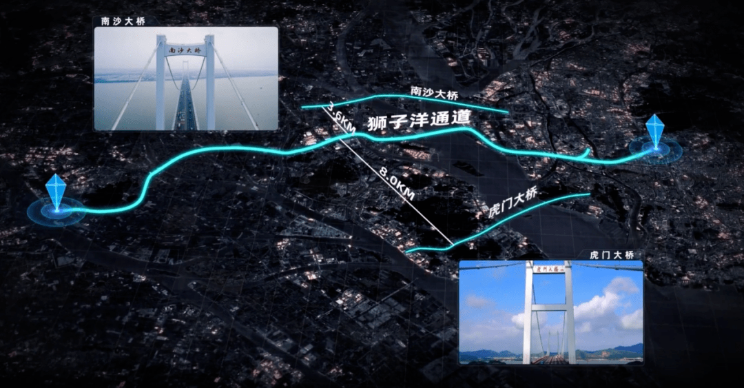 最新进展事关狮子洋通道建设