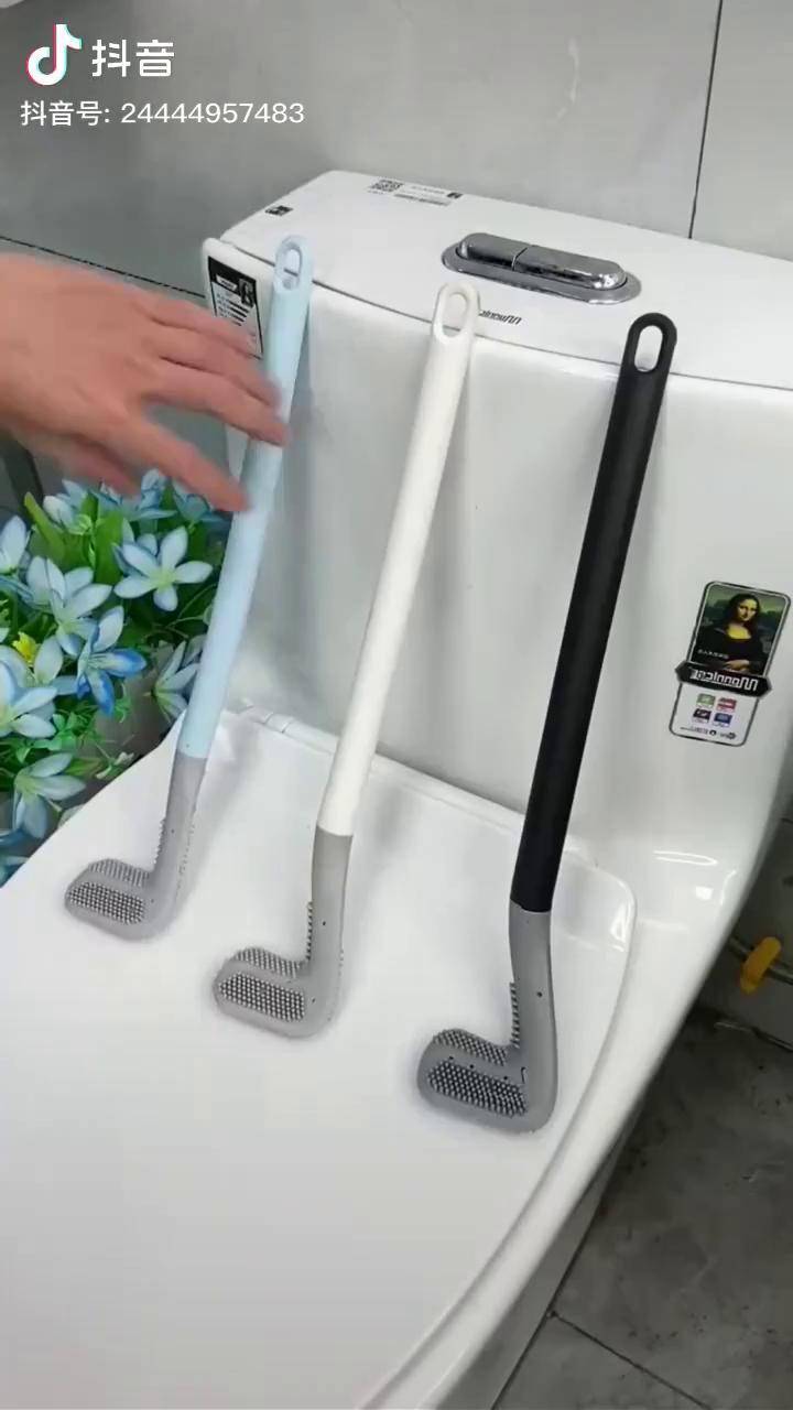 居家好物高尔夫马桶刷柔软硅胶刷头马桶的边边缝缝都能清理干净卫生间