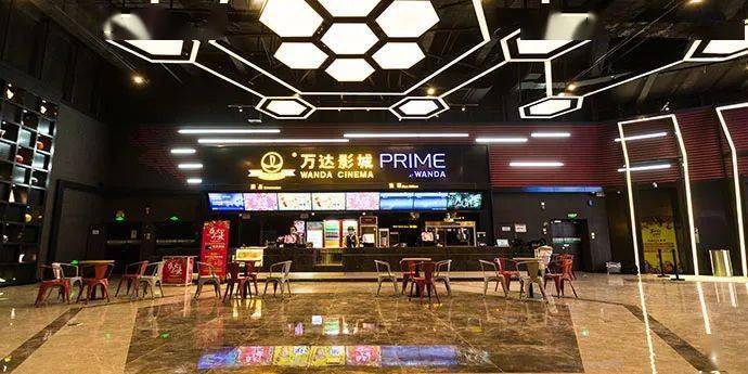 复工沈阳万达影城恢复营业公告