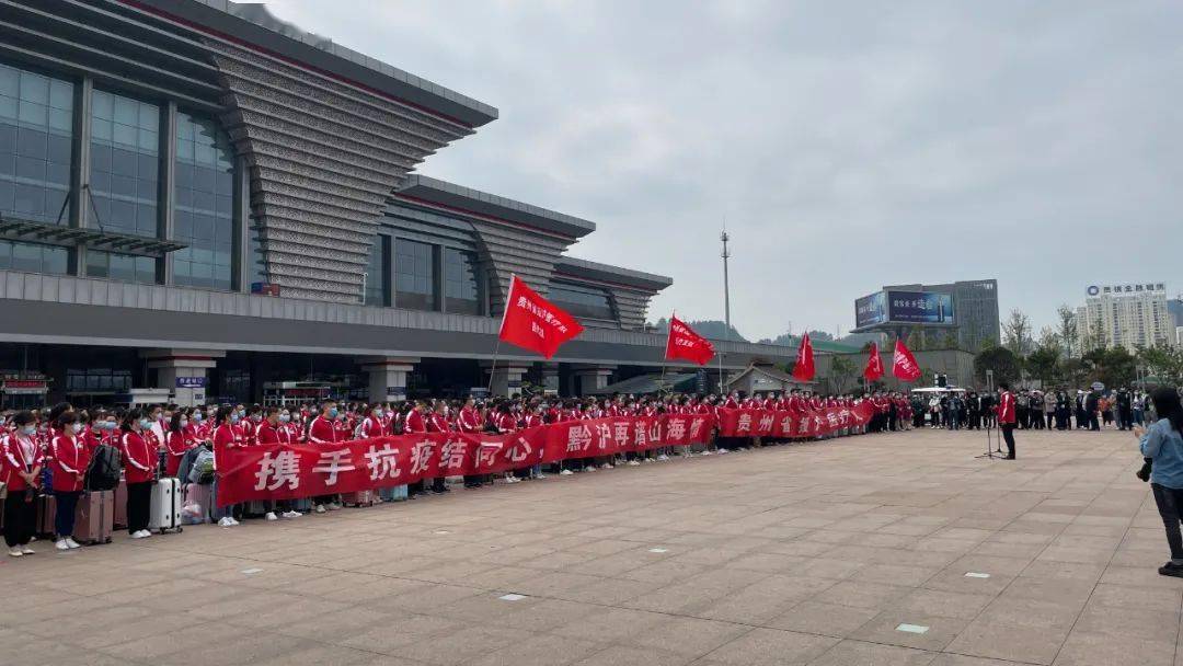 潘虹图 | 黄平县人民医院编辑 | 潘虹网络编辑 | 伍云航编审 | 赵军