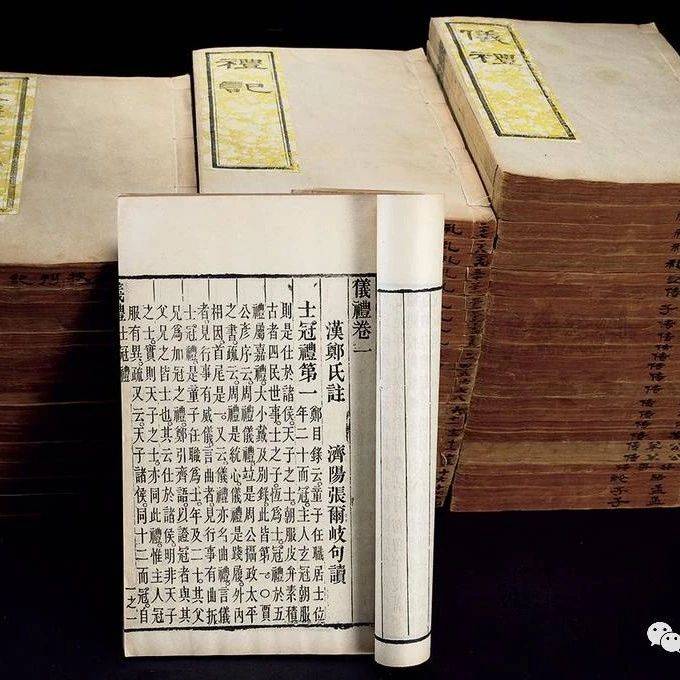 生生学堂-文章内容