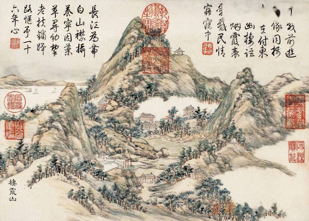 小董”山水册页，平淡天真！_董诰_栖霞山_西峰