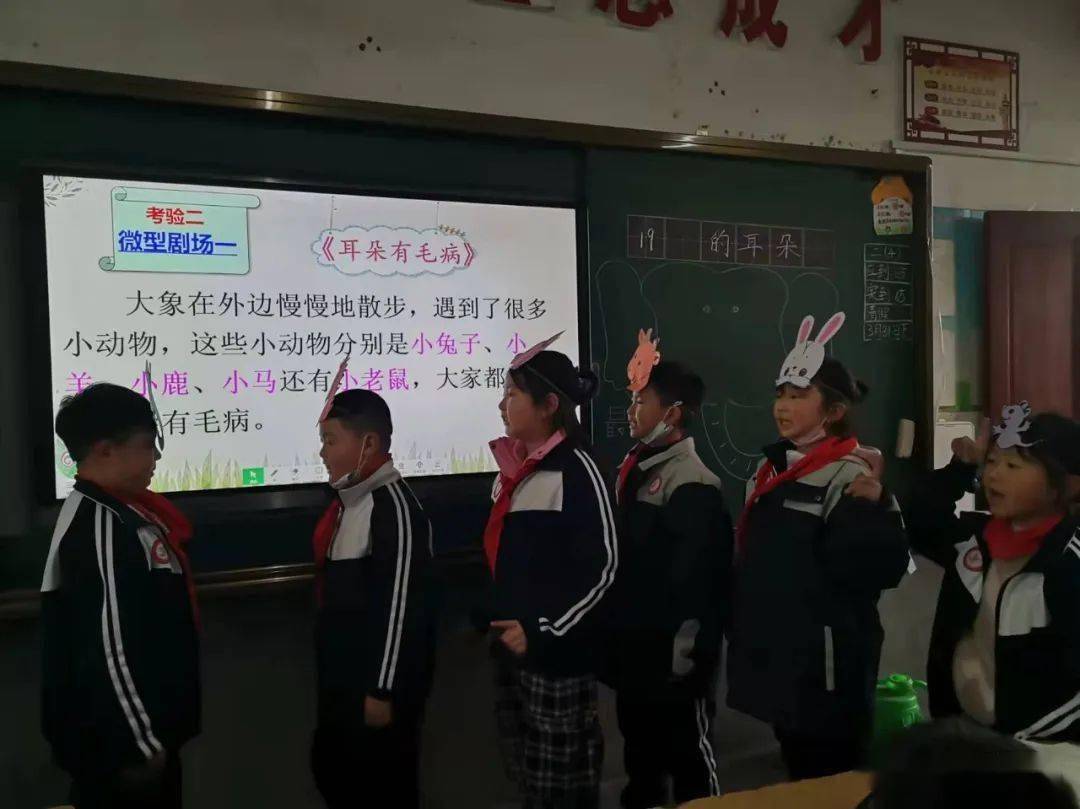 自己班肯定不能用,只能在另外四个班试讲了,同事们一听说,都纷纷邀请