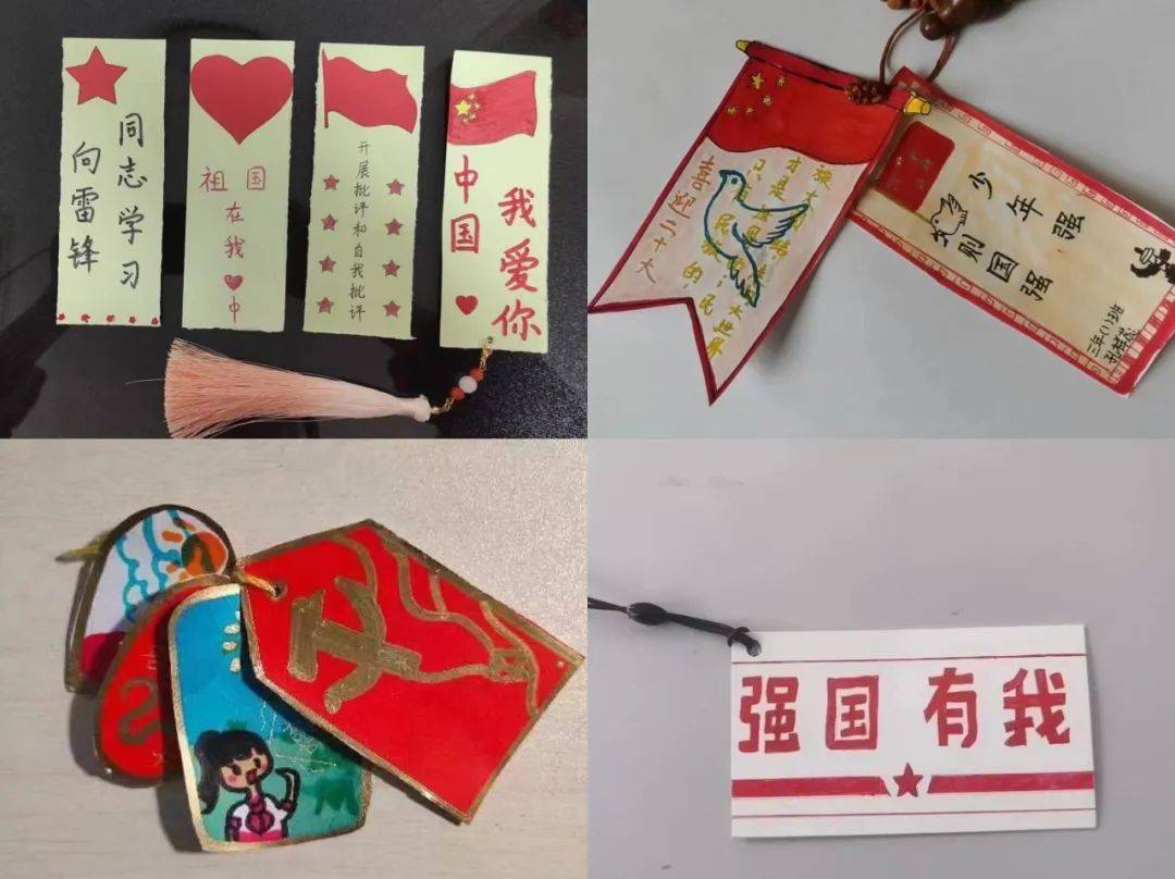 召开红色经典书籍读书分享会,记录阅读红色书籍读书卡活动