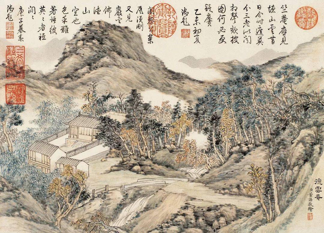 Amazon.co.jp: 林鵞峰(林恕) 『職原抄聞書』（全八巻八冊揃）延