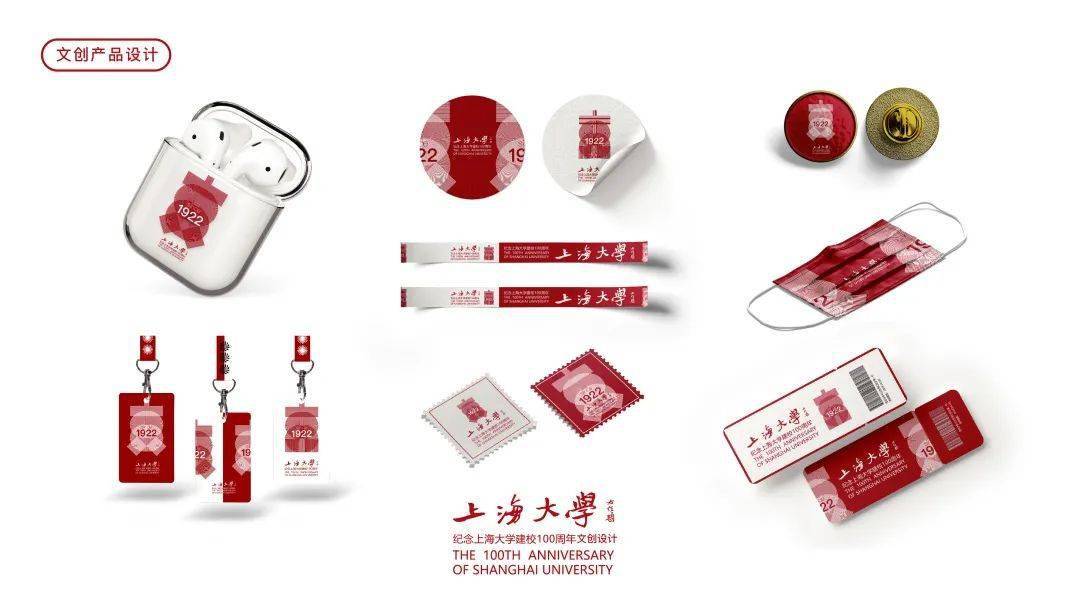 品牌IP策划的市场风向标——创意与价值双轮驱动